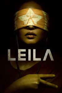 Leila - Saison 1
